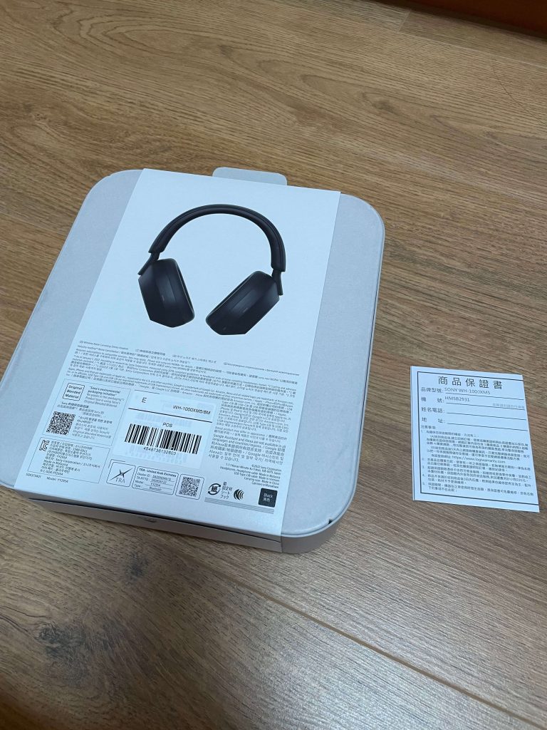 SONY 耳罩式耳機 WH-1000XM5 藍牙無線耳機外盒保固卡